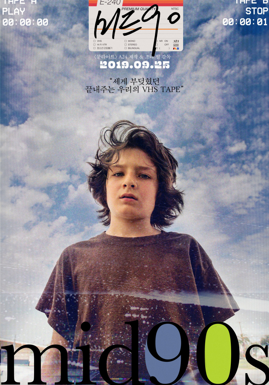 jentestore_fashion in movie